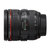 佳能（Canon）EF 24-70mm f/4L IS USM 全画幅原装标准变焦镜头（拆机镜头）(套餐三)第4张高清大图
