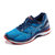ASICS亚瑟士GEL-NIMBUS 19缓冲跑鞋跑步鞋运动鞋男(T700N-4301 45)第2张高清大图