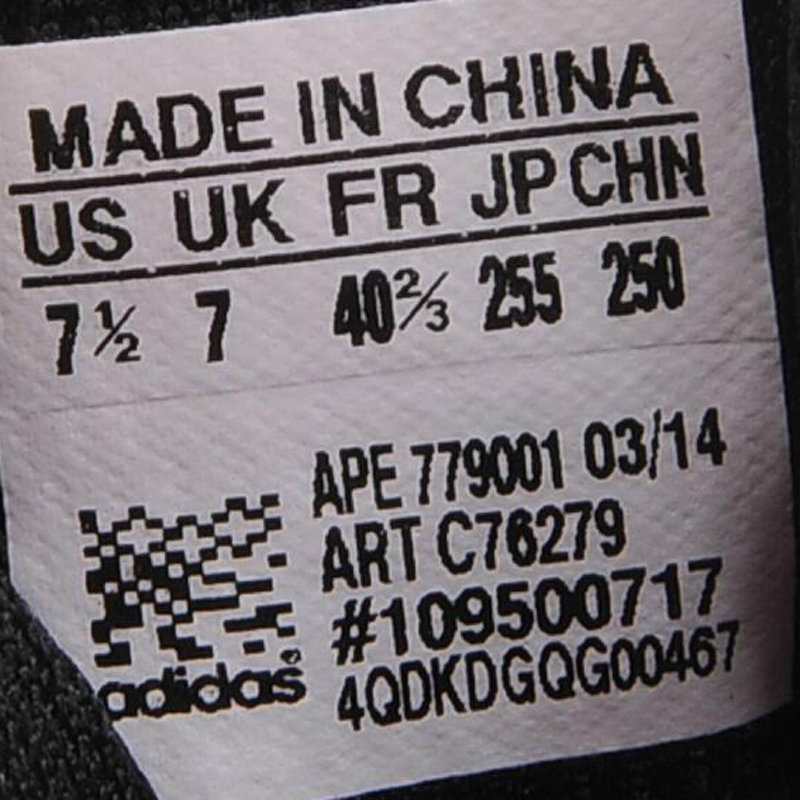 阿迪达斯adidas男鞋篮球鞋c76279浅猩红一号黑亮白405