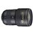 尼康（Nikon） AF-S 尼克尔 16-35mm f/4G ED VR 超广角变焦镜头(优惠套餐四)第4张高清大图