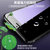 波尔卡 三星A7钢化膜手机保护贴膜SM-A7100玻璃膜抗蓝光防指纹高清防爆膜((炫紫款)紫光抗蓝光钢化膜(2片装))第2张高清大图