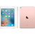 苹果 Apple iPad Pro 9.7英寸平板电脑 Retina显示屏 指纹识别(玫瑰金 WiFi+4G版本)第4张高清大图