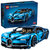 LEGO乐高机械组系列布加迪42083小颗粒积木玩具赛车模型跑车玩具第2张高清大图