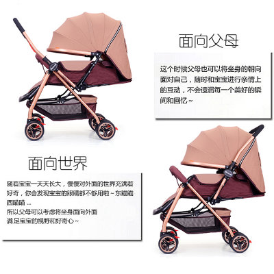 智儿乐双向推行婴儿车可坐可躺轻便折叠婴儿推车儿童四轮伞车宝宝bb手推婴儿车(卡其色)
