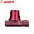 Canon/佳能 PowerShot SX720 HS 高清长焦数码照相机(红)第4张高清大图