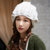 帽子女冬天韩版潮羊毛针织帽可爱毛球帽毛线帽护耳保暖套头帽677888(白色 弹力均码)第2张高清大图