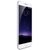 魅族(meizu) MX6 4G+32G 月光银 移动联通电信 手机 4G第4张高清大图