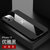 斑马龙 苹果12手机壳iPhone12pro布纹磁吸指环防摔全包12ProMax商务保护套(黑色 苹果12Mini 5.4寸)第2张高清大图
