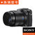 索尼（SONY）黑卡RX10 数码相机 （RX10 卡尔蔡司镜头 索尼RX10）(优惠套餐4)第4张高清大图