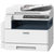 富士施乐(Fuji Xerox) S2110NDA-01 黑白复印机 A3幅面 21页 打印 复印 扫描 (标配单纸盒)第2张高清大图