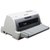联想（Lenovo）DP515K发票快递单营改增连打针式打印机（85列平推）家庭企业办公 替代610K 630K第4张高清大图