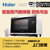 海尔（haier）XNO28 智慧嫩烤箱 家用台式 电烤箱 蒸汽烤箱 四色可选(珍珠白)第2张高清大图
