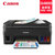 佳能(Canon) G4800 加墨式大容量一体机文档照片复印扫描多功能连供 墨仓式打印复印一体机第4张高清大图