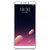 魅族（MEIZU） 魅蓝 S6 全面屏手机 全网通4G手机(月光银)第2张高清大图
