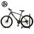 众行碳纤维山地车自行车 27速禧玛诺变速双油碟刹发烧级学生单车(黑绿色 高配26寸21速)第5张高清大图