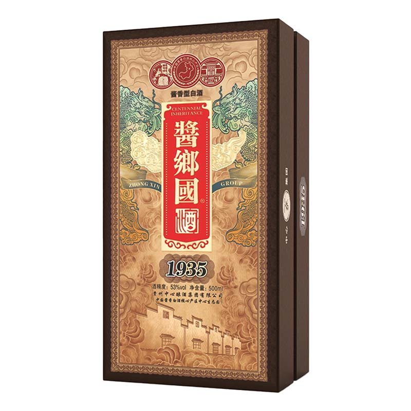 酱乡国酒1935酱香酒500ml6瓶整箱酱香型53度白酒纯粮酿造整箱