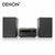 Denon/天龙 D-T1 蓝牙台式组合音箱电视音响HIFI家庭影院CD机(黑色)第2张高清大图