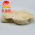 聚福鲜新鲜冷冻鹅肝 鹅肝切片200克/包 西餐美食新鲜冷冻 法式鹅肝第4张高清大图