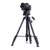 尼康（Nikon） 云腾690便携 三脚架 单反佳能尼康索尼微单照相机手机摄像 三角支架 1.5米第3张高清大图