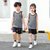 朴朴米 儿童短袖背心运动速干套装户外跑步训练服(背心运动套装-咖啡橙 160cm)第4张高清大图