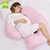 枕工坊孕妇枕头护腰枕侧睡枕  ZGF-YF21C(珍珠粉 1)第2张高清大图