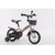 喜德盛（xds）儿童自行车风车王子12寸16寸男女童车辅助轮单车(金色 16英寸(适合1-1.2米身高))第2张高清大图