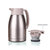 象印1.5L不锈钢真空保温壶保冷壶咖啡壶保温水瓶SH-HA15C(白色)第2张高清大图
