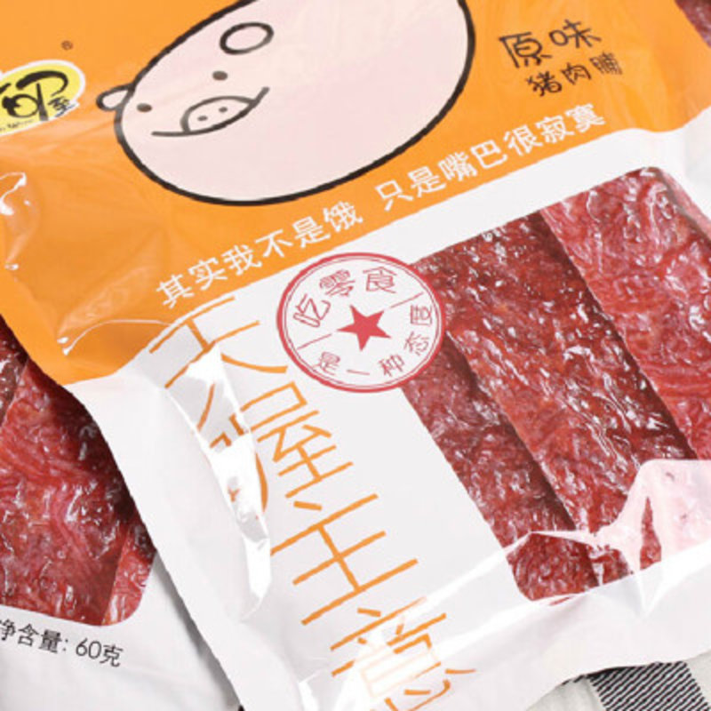 天喔主意 原味猪肉脯 60g/袋