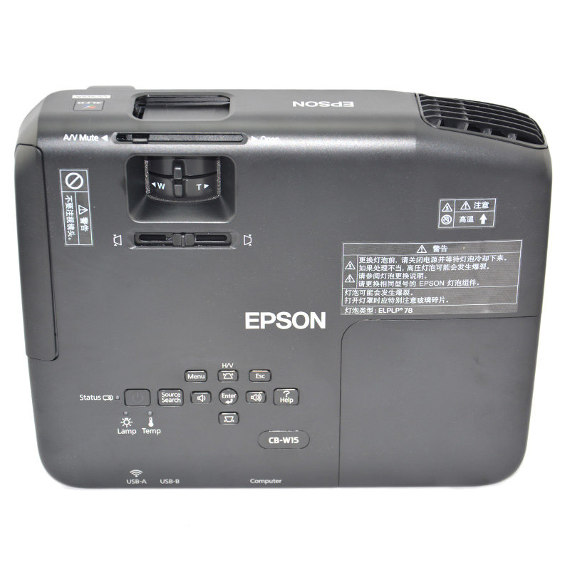爱普生(epson)cb-w15投影机【国美自营 品质保障 2800 流明白色亮度和