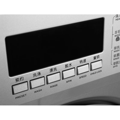 三洋(SANYO) DG-F6026BS 6公斤 3D变频智能控制滚筒洗衣机(亮银色) 自编程序排残水功能
