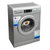 BEKO  WCB75107S 5.2公斤 高科技加热滚筒洗衣机(银色) 超大门径第3张高清大图