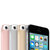 Apple iPhone SE 银色 16G 4G手机 （全网通版）第4张高清大图
