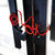 MASTER LOCK/玛斯特锁具8127D两轮车用锁自行车锁摩托车锁(红色)第2张高清大图