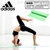 阿迪达斯瑜伽垫无味牌双色专业男女健身ADYG-10400(绿色)第2张高清大图