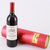COASTEL PEARL法国进口红酒圆筒礼盒装干红葡萄酒婚宴用酒(六只装)第2张高清大图