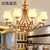 汉斯威诺吊灯全铜灯欧式客厅灯卧室灯乡村田园餐厅灯温馨灯具HS707014(55cm3头玻璃罩)第2张高清大图