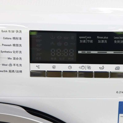 西门子洗衣机XQG62-WS12M3600W