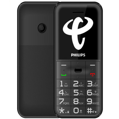 飞利浦（PHILIPS）E151Y 电信版天翼直板老人手机 超长待机老年手机 学生备用功能机(陨石黑)
