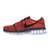 Nike耐克男鞋AIR MAX气垫缓震透气运动鞋跑步鞋620469(620469-105 43)第5张高清大图