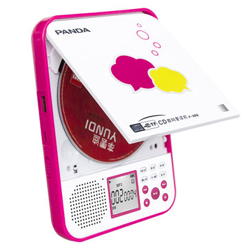 熊猫F-386 红色 复读机cd机播放器英语学习mp3光盘小学生便携随身听家用