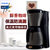 飞利浦(Philips)  HD7547咖啡机家用美式半自动滴漏式咖啡壶煮茶机(HD7547  钛金黑 热销)第2张高清大图