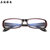 电脑眼镜护目镜眼镜防蓝光手机镜男款女款平光眼镜(蓝色 均码)第5张高清大图