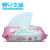 婴儿本铺 日本进口 水99.9%手口湿巾 纯天然宝宝专用湿纸巾 80抽第3张高清大图