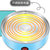 优益（Yoice）煮蛋器 单/双层自动断电迷你蒸蛋器 蒸蛋机 蒸蛋器迷你鸡蛋羹(蓝色)第2张高清大图