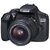 佳能(Canon)EOS 1300D单反套机（EF-S 18-55MM F/3.5-5.6 IS II）第6张高清大图