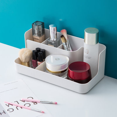 多格桌面杂物收纳盒化妆品塑料整理盒大容量储物盒DS5(白色 1个装)