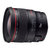 佳能(Canon)EF 24mm f/1.4L II USM广角定焦镜头(套餐二)第2张高清大图