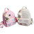 韩版儿童双肩包包女孩旅行背包女童小学生时尚爱心休闲可爱卡通书包(粉红色)第2张高清大图