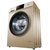 海尔（Haier）9公斤变频全自动滚筒洗衣机XQG90-B816G 中途添衣，高温桶自洁第3张高清大图