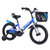 xds喜德盛儿童自行车 喜德盛童车小骑士男女童车2-7岁铝合金车架辅助轮单车(蓝色 14英寸（适合身高90-110mm）)第2张高清大图